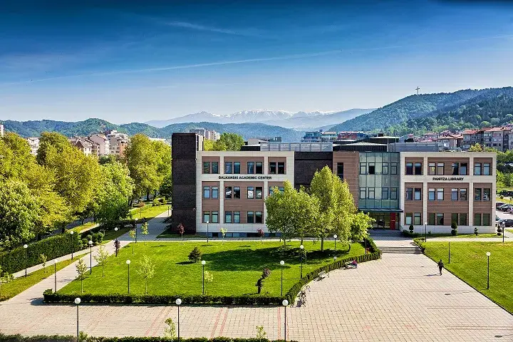 American University in Bulgaria (AUBG)